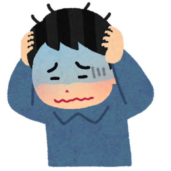 ストレスを感じる先生